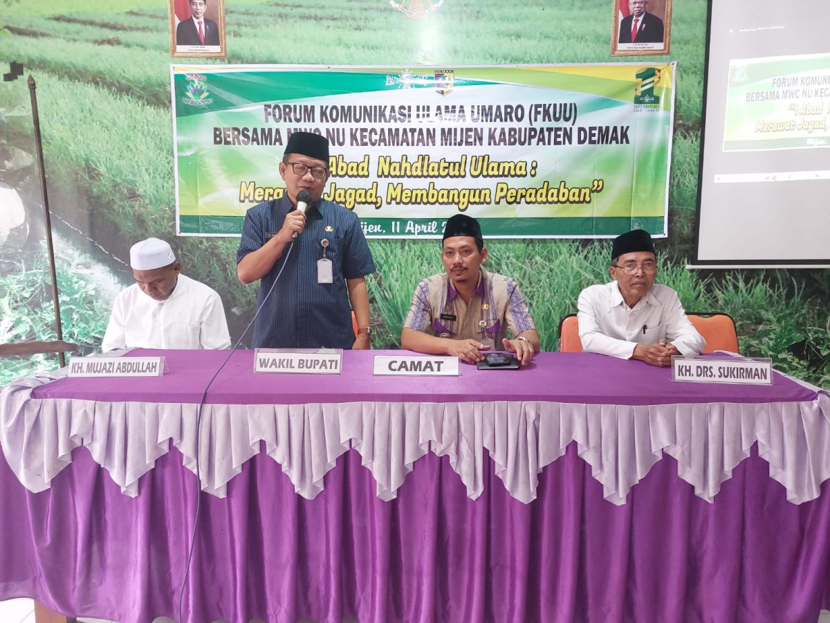 FORUM KOMUNIKASI ULAMA UMARO (FKUU ) BERSAMA MWC NU  KECAMATAN MIJEN KABUPATEN DEMAK TAHUN 2023.